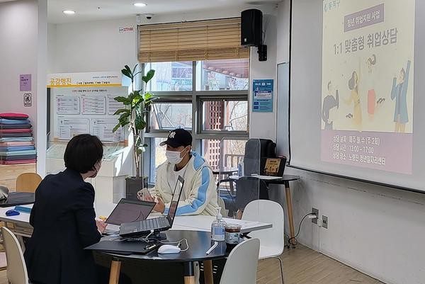 취업 전 생활비가 부족한 청년, 대출만 알아보기 전에 확인할 지원들.jpg
