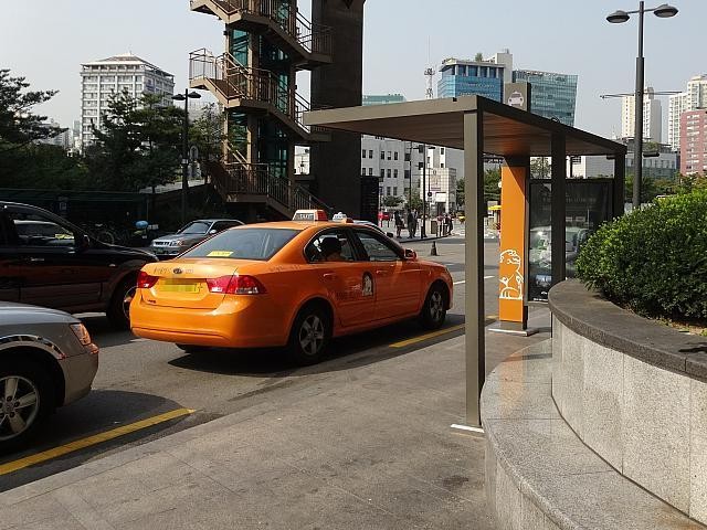 ê³ ìì âì´ìíìâ ëì ê·¼ê±° ë§ë ¨â¦.jpg