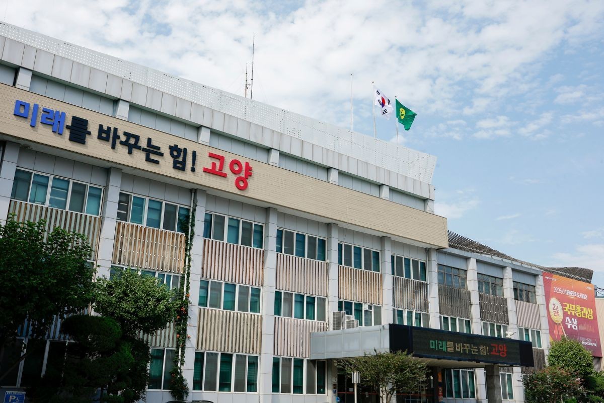 고양시 제3회 추경, 도로·교통 어디에 돈 쓰나.jpg